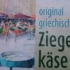 Griechischer Ziegenkäse aus reiner Ziegenmilch von bio verde